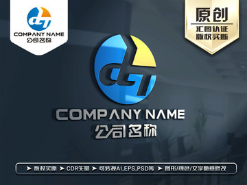 DT字母LOGO設(shè)計(jì)