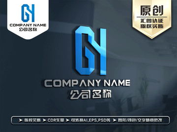 GY字母LOGO设计 标志设计