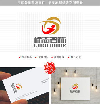 XJ字母FTG標志人logo