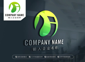 綠色環(huán)保J字母LOGO J標(biāo)志