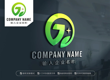 环保绿叶科技G字母LOGO设计