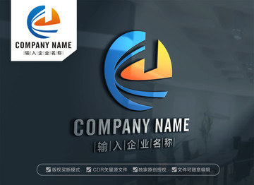 动感d字母LOGO设计 d标志