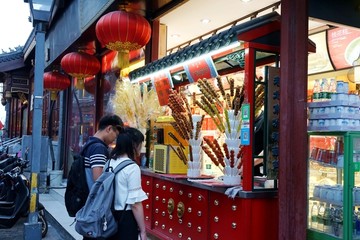 冰糖葫芦 小食店