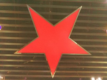红星 标识 五角星