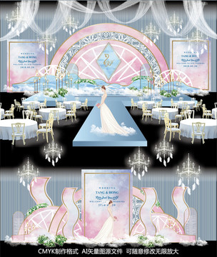 蓝粉色清新婚礼背景