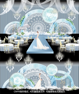 淡藍(lán)色清新婚禮背景