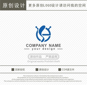 SG字母 机器人培训 logo
