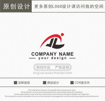 JL字母 健身馆 logo