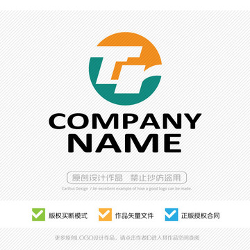 Tr字母 LOGO設計