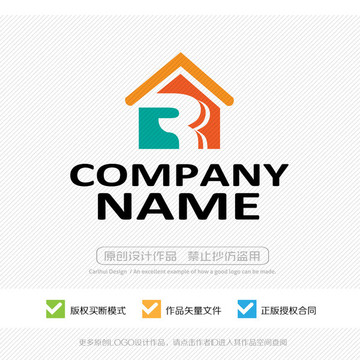 R字母 LOGO設(shè)計(jì)