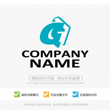 G字母 LOGO设计