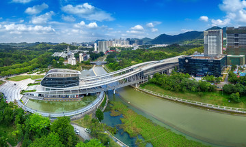 航拍深圳大学城 西丽