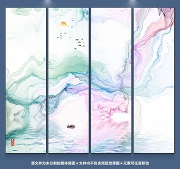 裝飾畫(huà)