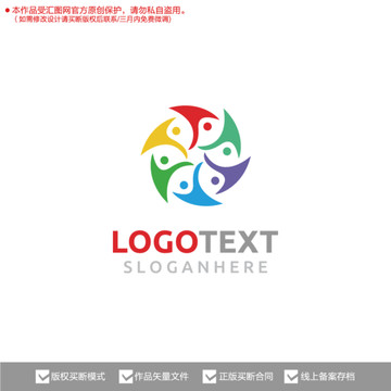 團隊標志logo