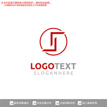 簡潔標(biāo)志logo
