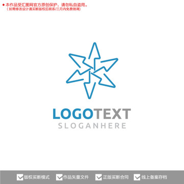 箭头标志logo