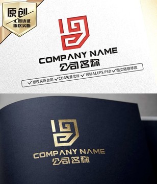 中国风创意LOGO设计