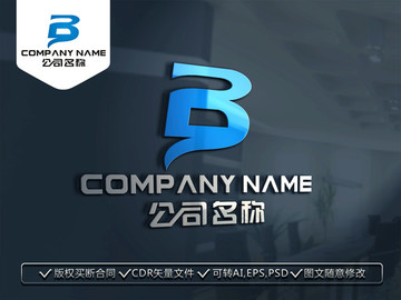 B字母LOGO设计