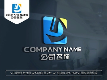 D字母LOGO设计