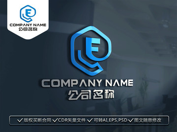 F字母LOGO設計