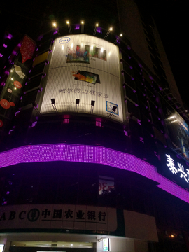 重庆街头夜景