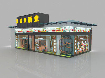 酒專(zhuān)賣(mài)店設(shè)計(jì)