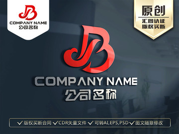 B字母LOGO设计