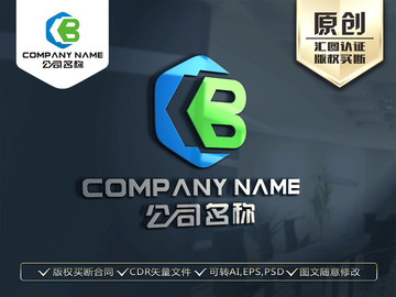 B字母LOGO设计