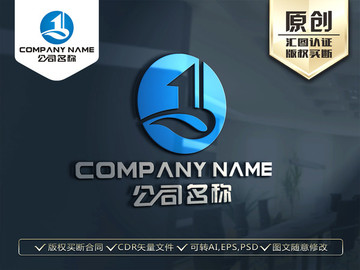 房地产建筑工程LOGO设计