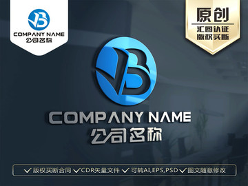 JB字母LOGO设计