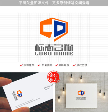 CD字母DC標(biāo)志