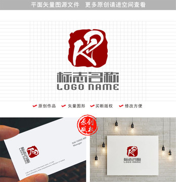 KD字母DK标志印章logo