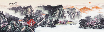 山水画