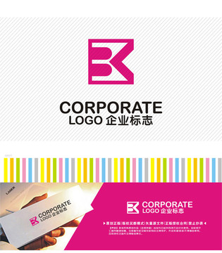 BK字母logo