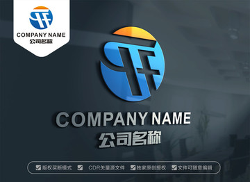 qf字母 fq字母 LOGO