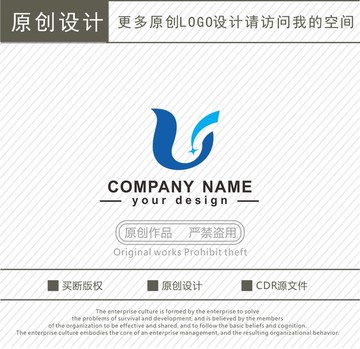 U字母 S字母 飞鸟 logo