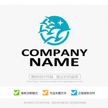 海鷗LOGO