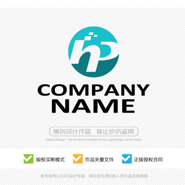 hp字母 LOGO設(shè)計(jì)