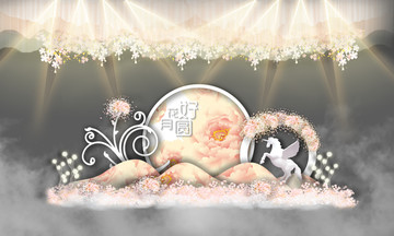 香檳色婚禮 浪漫婚禮 花好月圓
