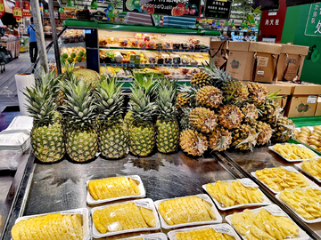 水果凤梨菠萝卖场