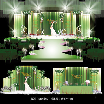 梦幻主题婚礼 绿色系主题婚礼