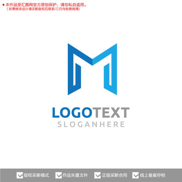 M字母原创标志logo