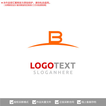 B原創標志logo