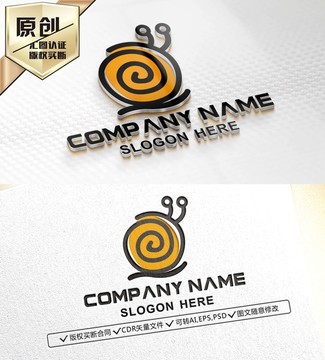 蝸牛LOGO