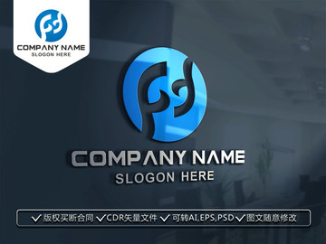 F字母LOGO設計