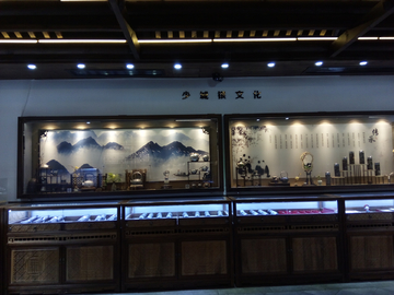 银饰店铺