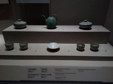 宋代邛窑瓷器