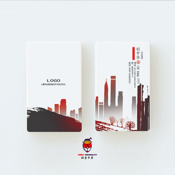 裝修名片