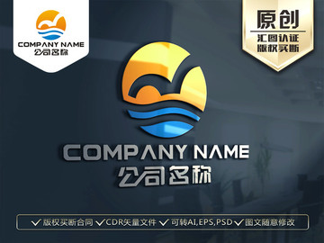 创意D字母LOGO设计