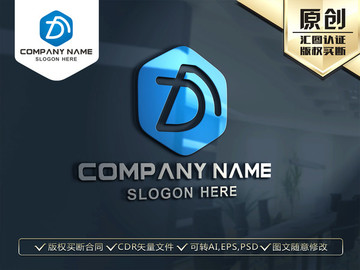 DF字母 FD字母LOGO設(shè)計(jì)